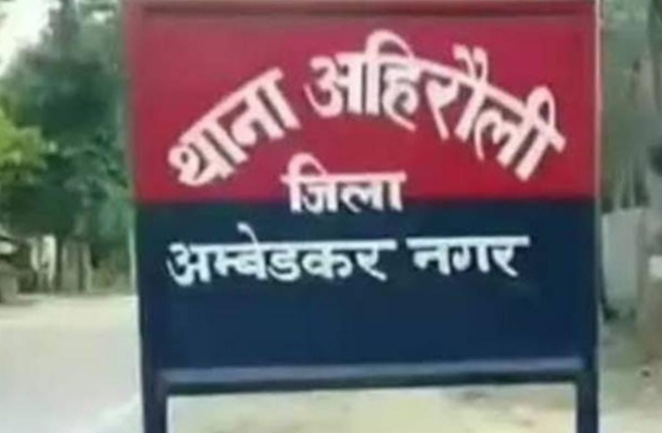 मारपीट के मामले में एसीएसटी समेत अन्य धाराओं में मुकदमा हुआ दर्ज