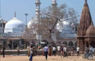 ज्ञानवापी मंदिर है या मस्जिद ? दूसरी शताब्दी से अब तक की कहानी