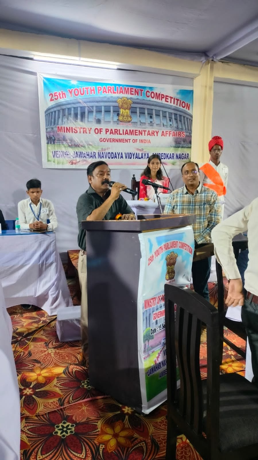 जवाहर नवोदय विद्यालय में 25 वीं युवा संसद प्रतियोगिता हुई आयोजित