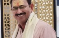 त्रयंबक तिवारी बने भाजपा जिला अध्यक्ष अंबेडकर नगर
