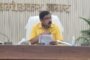 जिलाधिकारी ने ईवीएम मशीन की फर्स्ट लेवल चेकिंग का लिया जायजा 