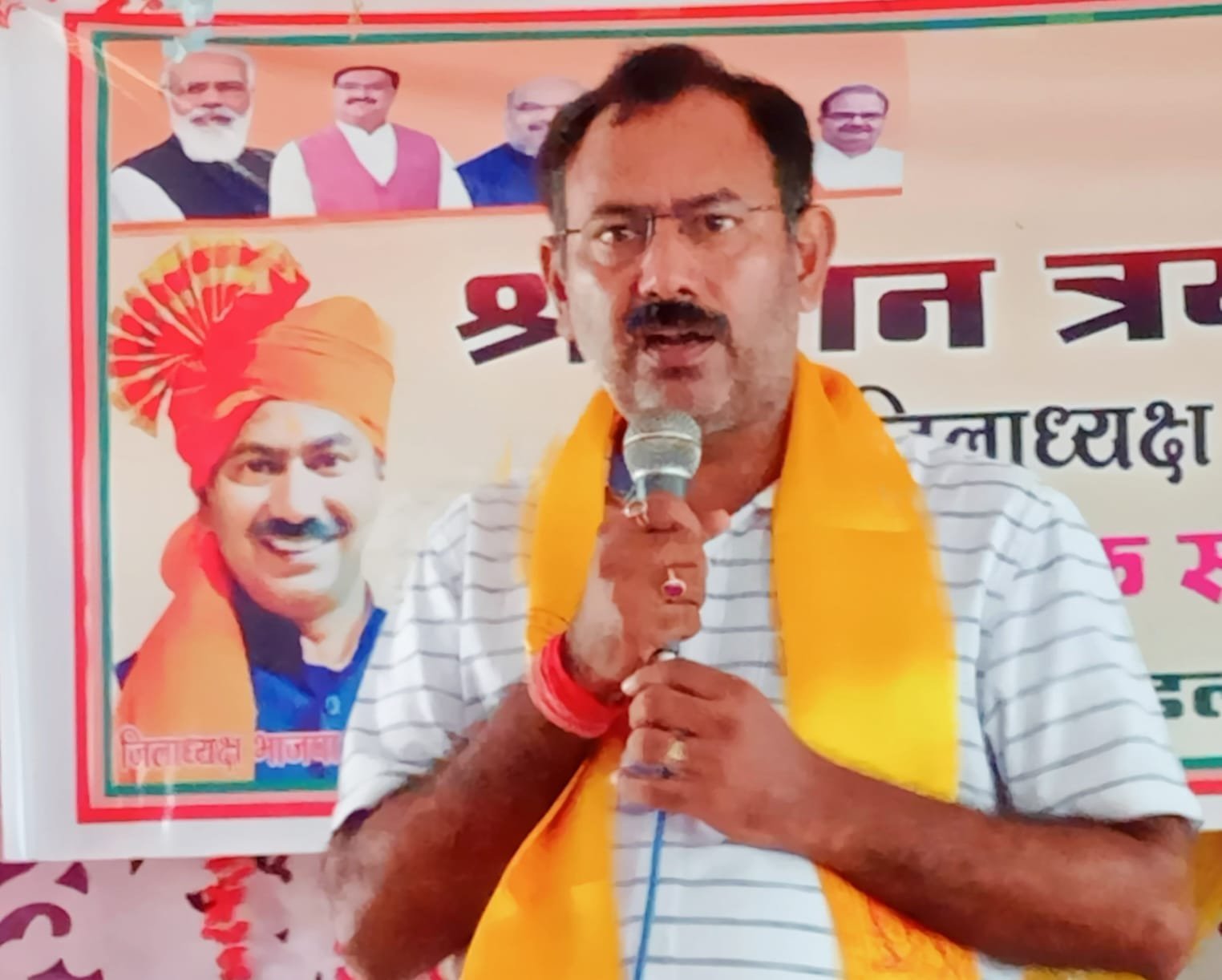 संगठन को मजबूत बनाने के के लिए नवनियुक्त जिला अध्यक्ष ने मंडलवार बैठकें की