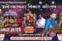डीएम एसपी की अध्यक्षता में थाना समाधान दिवस का आयोजन हंसवर थाने में हुआ आयोजित