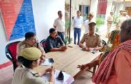 जनपद के समस्त थानों में 