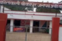 पूर्वांचल मेडिसिटी मल्टी स्पेशलिटी हॉस्पिटल एवं कैंसर संस्थान मेडिकल मिशन हॉस्पिटल प्राइवेट लिमिटेड का जिलाधिकारी ने किया शिलान्यास