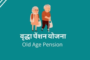 अम्बेडकरनगर की घटना, अयोध्या में सक्रिय हुई एंटी रोमियों एकार्ट