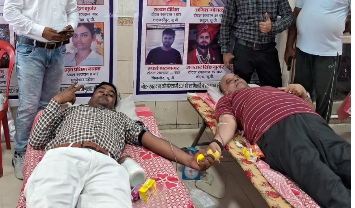 रक्तदान करते समय डर का होना भी सही है!