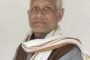 श्रम विभाग द्वारा संचालित 