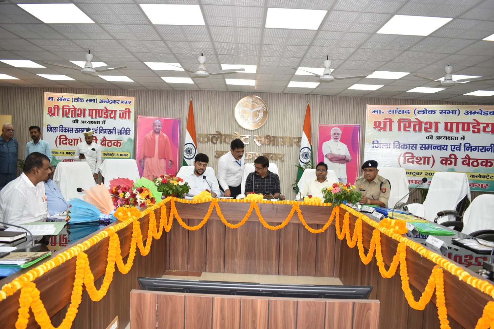 जिलाधिकारी ने सीएम डेश बोर्ड की बैठक आयोजित हुई