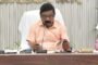 प्रधानमंत्री उज्ज्वला योजना के अंतर्गत गैस कनेक्शन वितरण के संदर्भ में जिलाधिकारी ने की बैठक