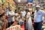 प्रधानमंत्री उज्ज्वला योजना के अंतर्गत गैस कनेक्शन वितरण के संदर्भ में जिलाधिकारी ने की बैठक
