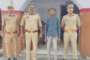 जनपद स्तरीय प्रदर्शन (जागरूकता रैली) एवं कृषक गोष्ठी का हुआ आयोजन