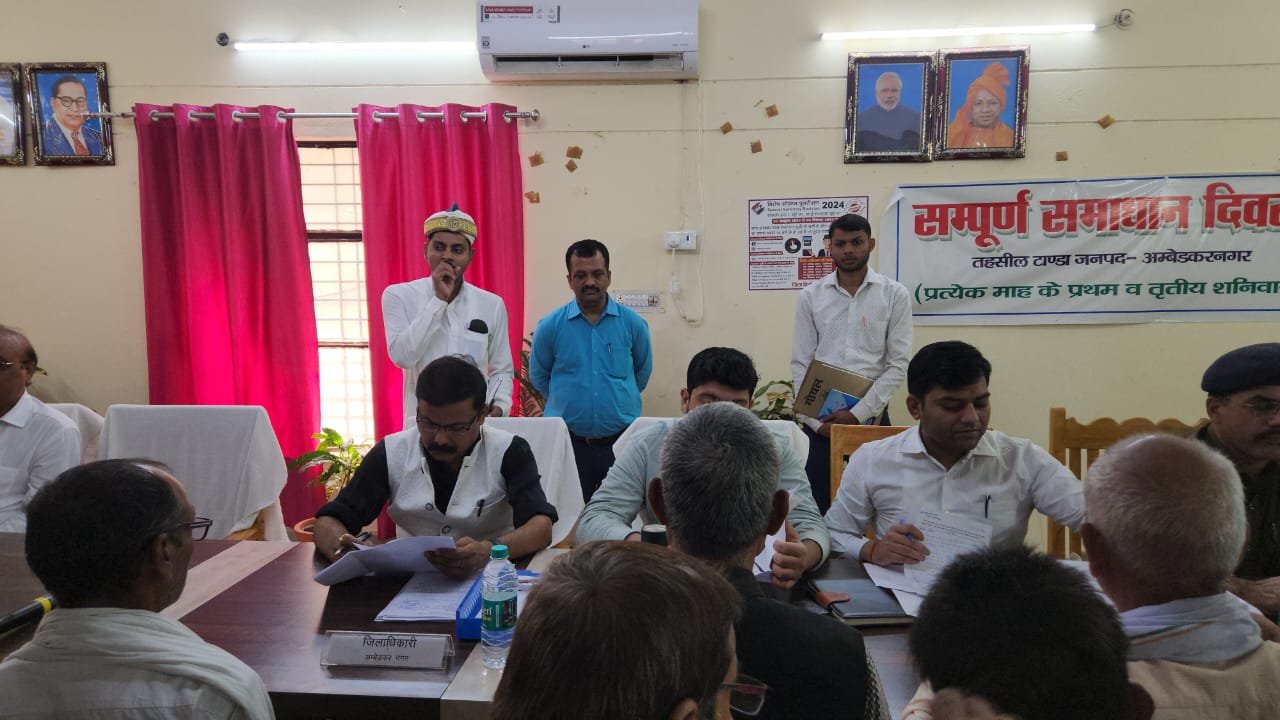 संपूर्ण समाधान दिवस जनपद की सभी तहसीलों में हुआ आयोजित