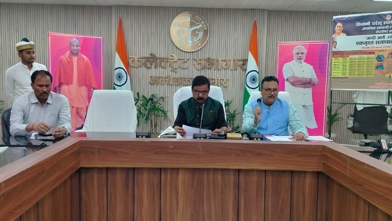 विद्युत उपभोक्ताओं के लिए खुशखबरी, एक मुश्त समाधान योजना हुई लागू
