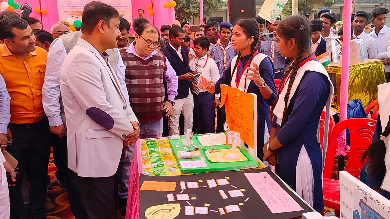 विज्ञान माडल प्रतियोगिता एवं सम्मान समारोह का हुआ आयोजन