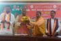 विज्ञान माडल प्रतियोगिता एवं सम्मान समारोह का हुआ आयोजन