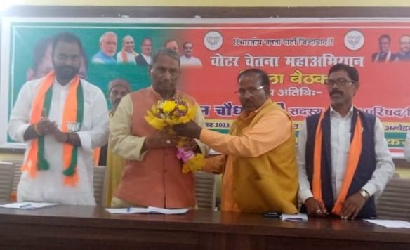 कोई भी योग्य युवा बूथ के अंतर्गत मतदाता बनने से नहीं बचें- पदम सेन चौधरी