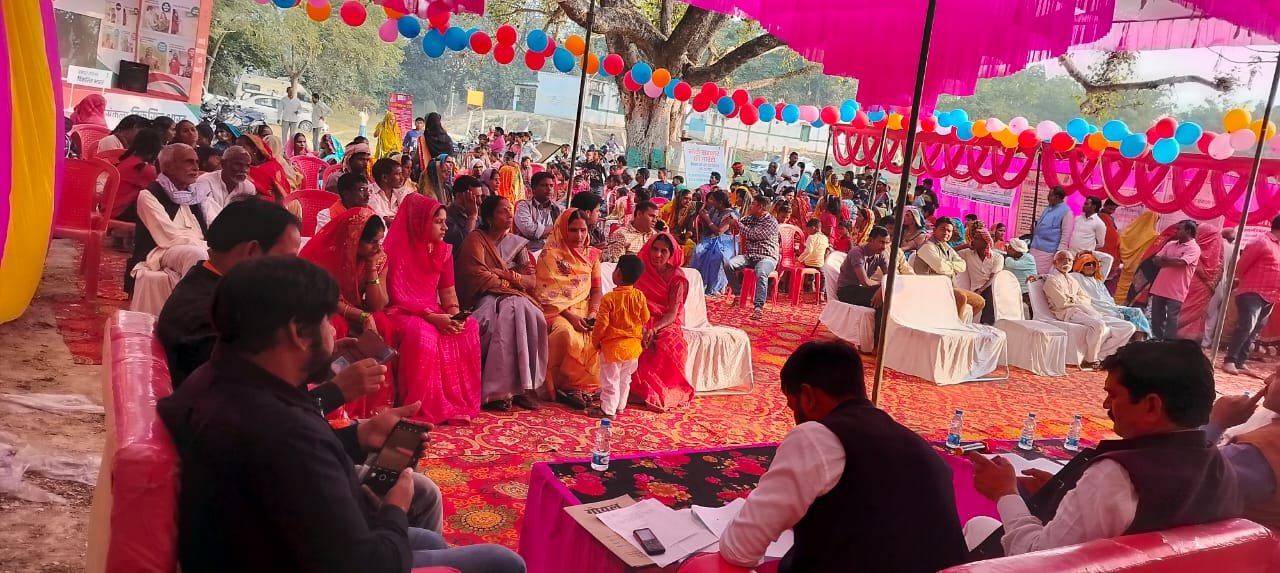 सात विकास खण्डों के 14 ग्राम पंचायत में पहुंची विकसित भारत संकल्प यात्रा