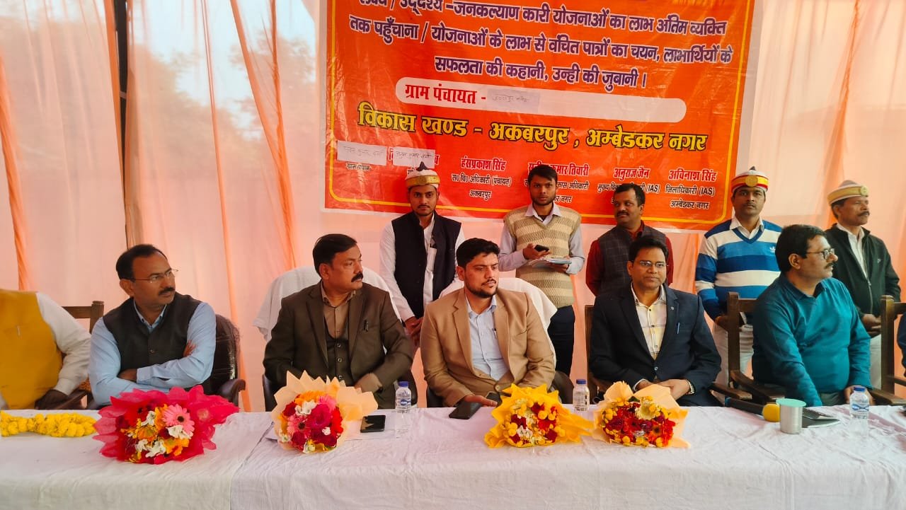 जल्लापुर मसेडा में उत्सव के माहौल में विकसित भारत यात्रा समारोह का हुआ आयोजन