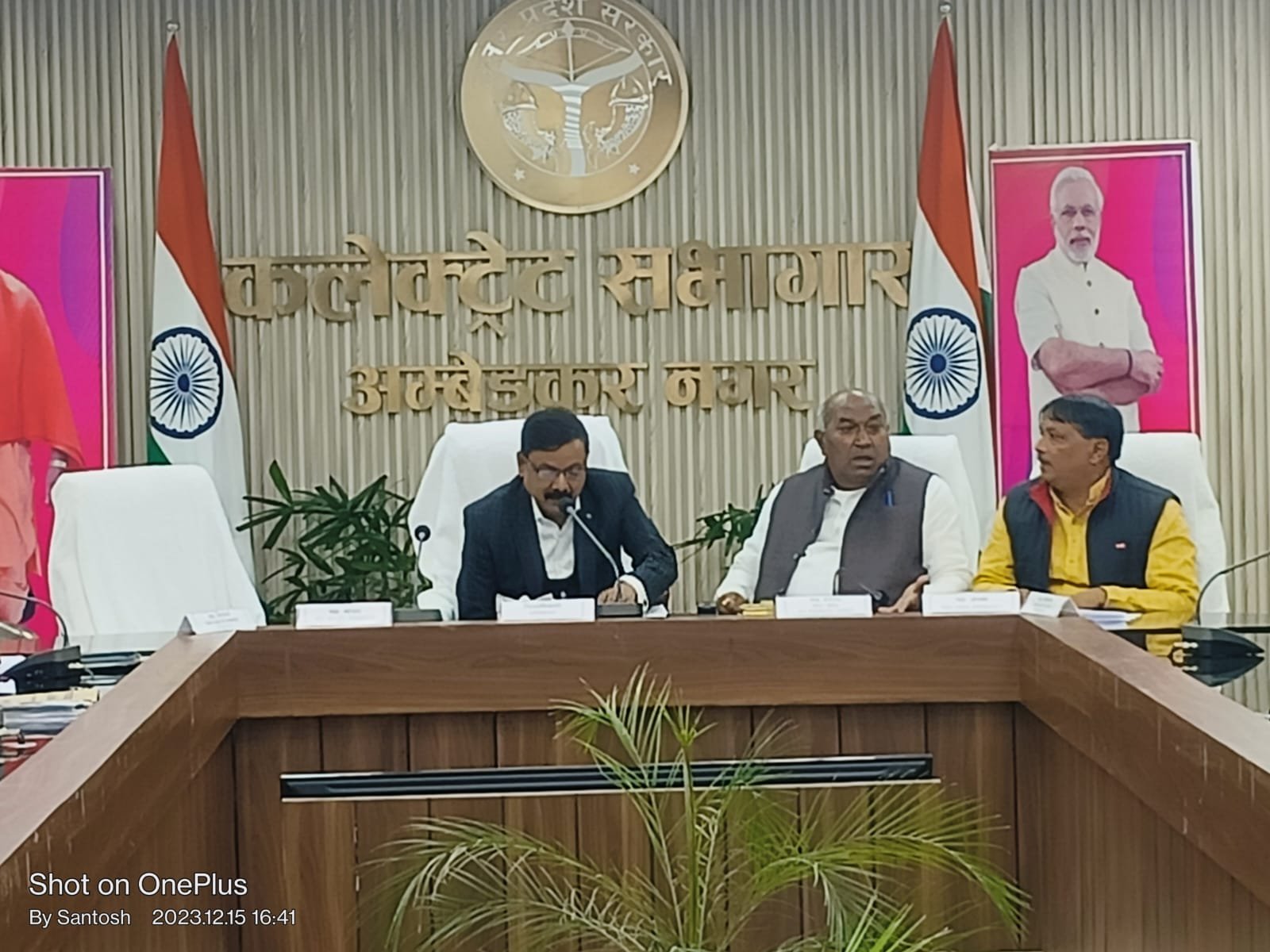 अकबरपुर विनियमित क्षेत्र का प्रस्ताव सर्वसम्मति से हुआ पास