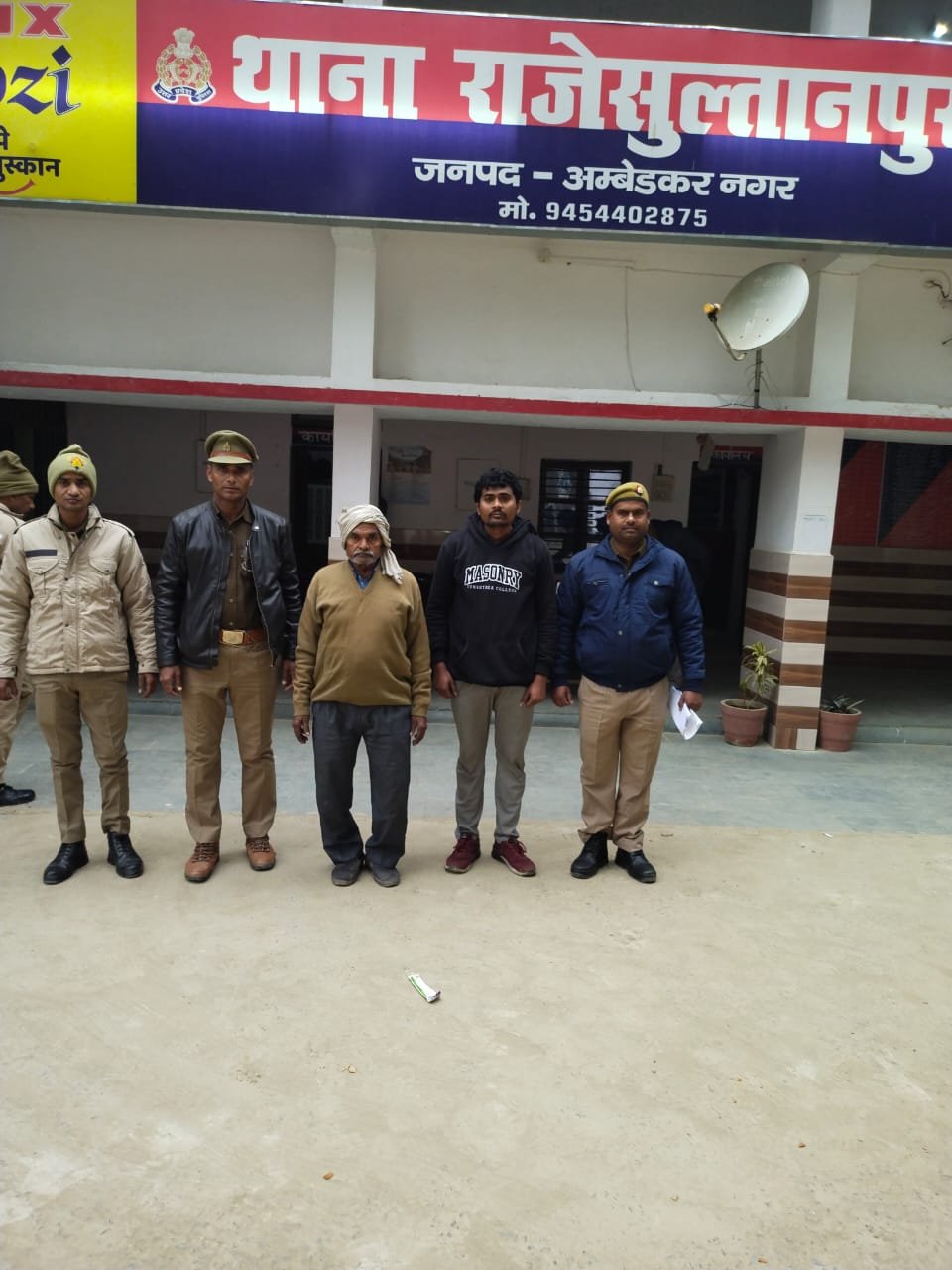 नवविवाहिता की मौत मामले में पुलिस ने पति तथा ससुर को किया गिरफ्तार