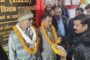 विद्यालय के पास तंबाकू की दुकानों को चिन्हित कर कार्यवाही करें- जिलाधिकारी
