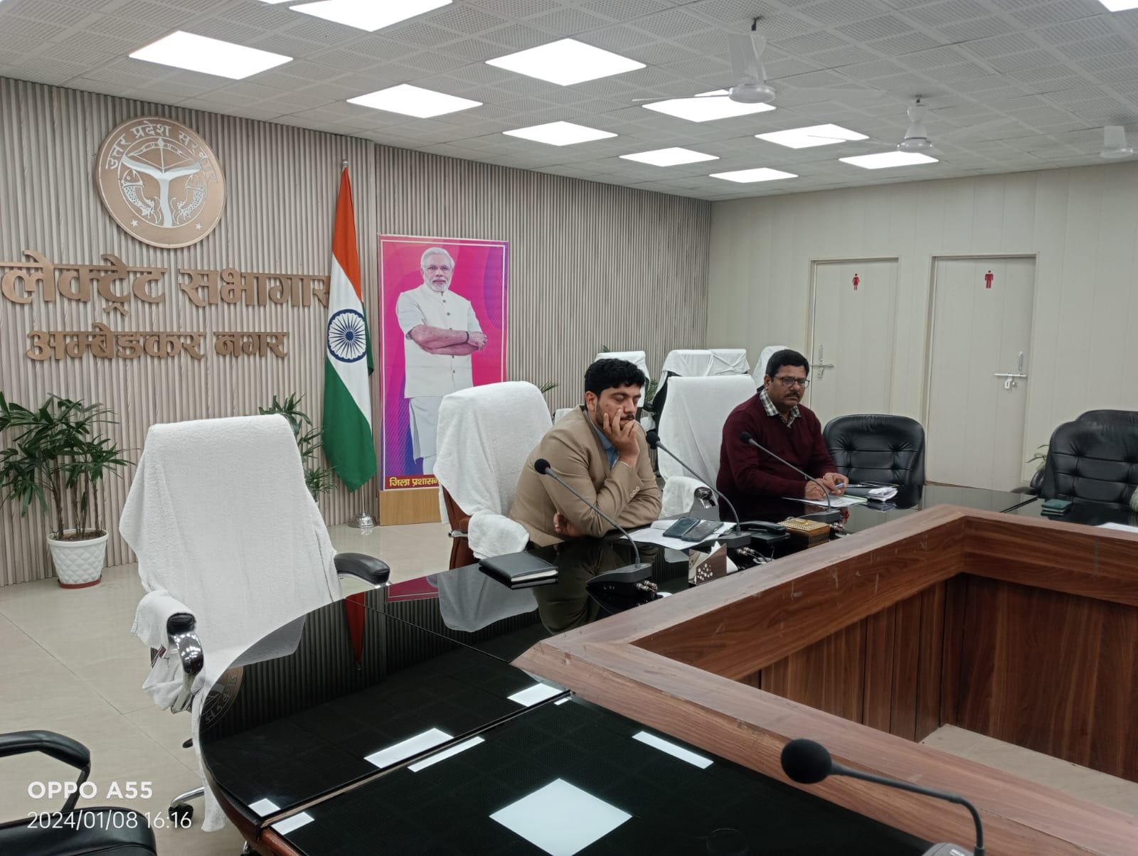 बंधुआ श्रम सर्तकता समिति' की बैठक मुख्य विकास अधिकारी अध्यक्षता में आयोजित हुई