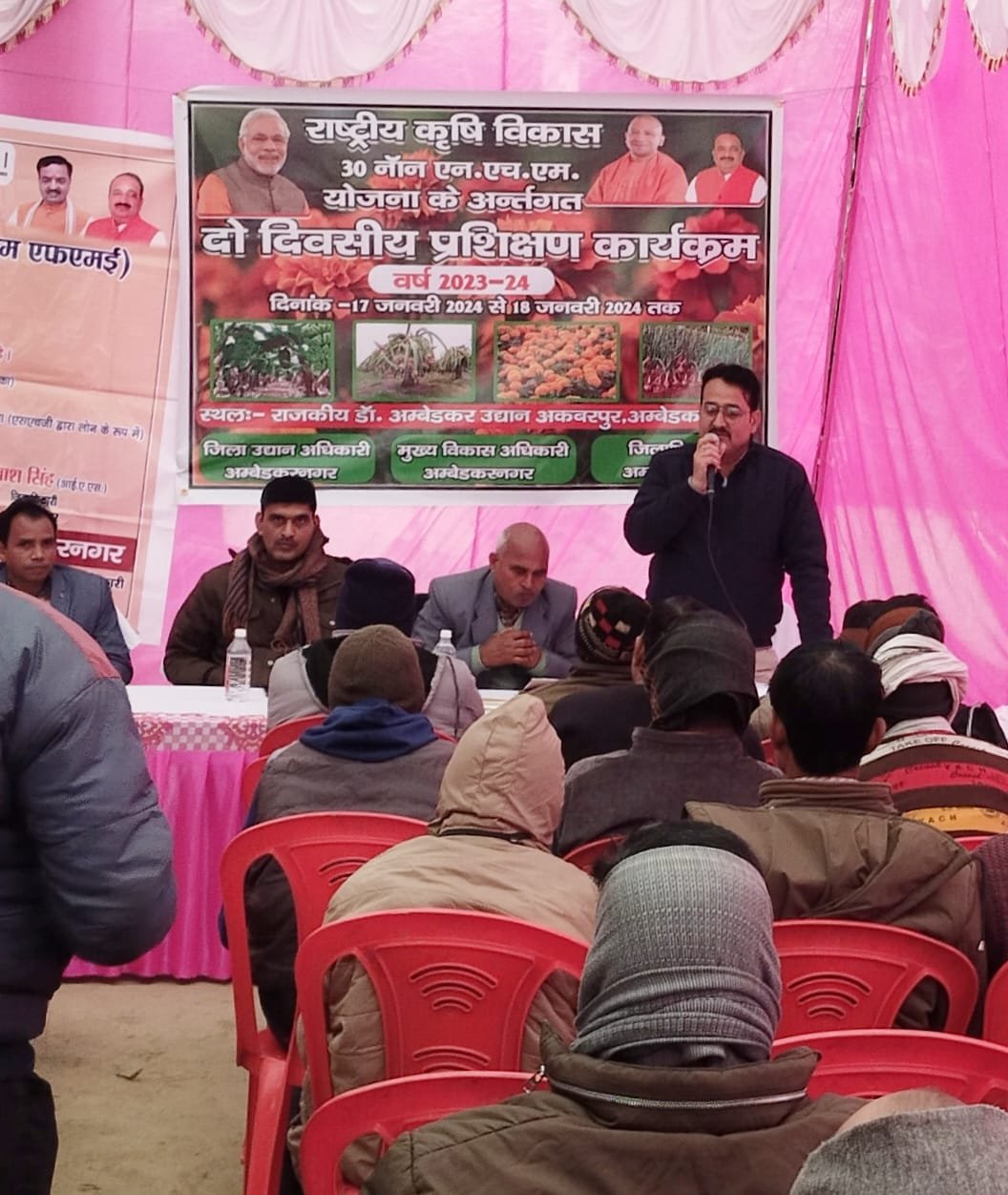 कृषकों को दो दिवसीय प्रशिक्षण कार्यक्रम हुआ संपन्न