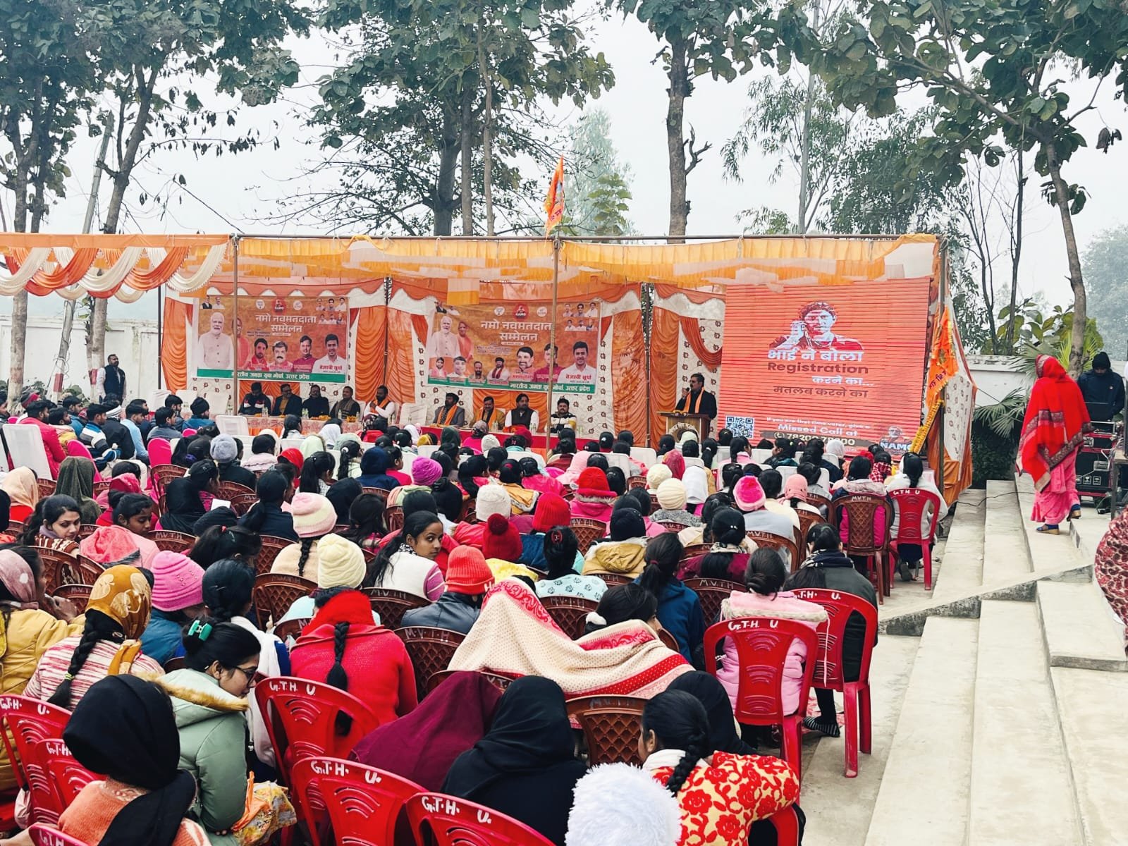 नव युवा मतदाताओं को मतदान के प्रति जागरूक करने के कार्यक्रमों की भाजपाइयों ने की शुरूआत