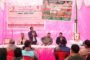 मुख्यमंत्री सामूहिक विवाह की हवाई पट्टी पर तैयारियां हुई पूर्ण 