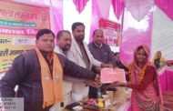 जन कल्याणकारी योजनाएं पात्रों तक पहुंच रही हैं- अभिमन्यु अग्रहरि