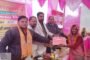 जन कल्याणकारी योजनाएं पात्रों तक पहुंच रही हैं- अभिमन्यु अग्रहरि 