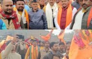 प्राचीन मठिया मंदिर पहितीपुर में श्री राम जन्मभूमि पूजित अक्षत कलश,भव्य शोभा यात्रा निकाली गई