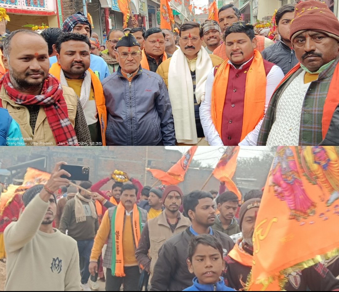 प्राचीन मठिया मंदिर पहितीपुर में श्री राम जन्मभूमि पूजित अक्षत कलश,भव्य शोभा यात्रा निकाली गई