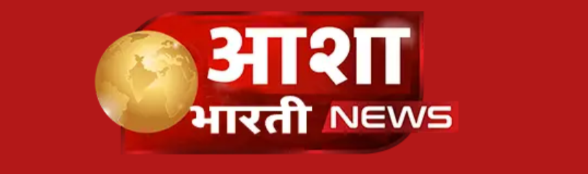 चौदहवां राष्ट्रीय मतदाता दिवस 25 जनवरी को