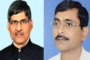 पुलिस महानिदेशक द्वारा महिला उपनिरीक्षक शिवांगी त्रिपाठी को दिया गया प्रशंसा चिन्ह