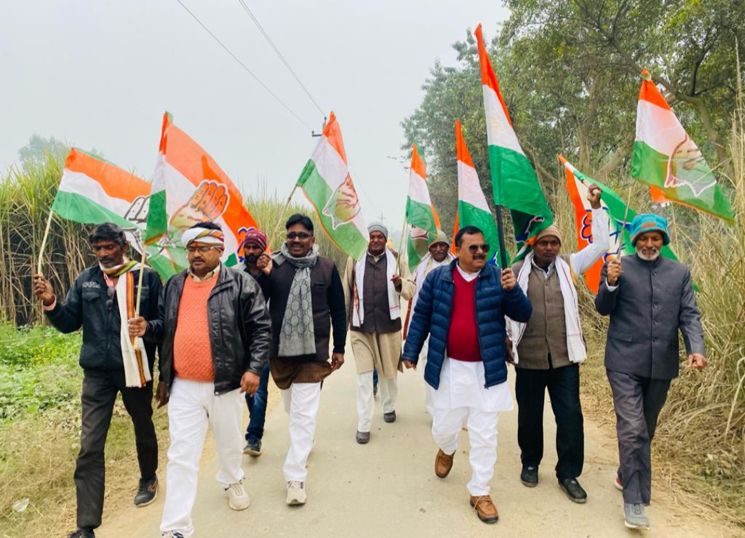 अनीस खां के नेतृत्व में निकली भारत जोड़ो न्याय यात्रा