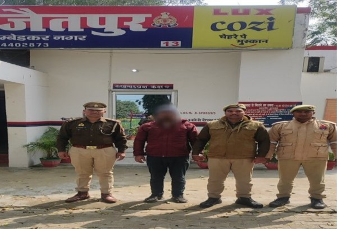 जैतपुर पुलिस ने अभियुक्त को गिरफ्तार कर, भेजा जेल