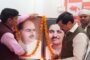 ग्राम विकास अधिकारी को किया गया सस्पेंड