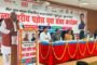 जिला अस्पताल के सामने निर्माणाधीन पार्क के निर्माण कार्य का जिलाधिकारी द्वारा किया गया निरीक्षण