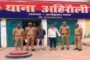 महामाया मेडिकल कॉलेज सदरपुर फिर सुर्खियों में 
