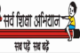 यूपी में 4 दिन बारिश-ओले का अलर्ट, 33 जिलों में चेतावनी