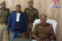 टांडा पुलिस ने चोरी के सामान सहित किया गिरफ्तार, भेजा जेल 