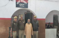 दरगाह में युवती से रेप:झाड़फूंक के बहाने मौलाना ने की दरिंदगी, महाराष्ट्र से जियारत करने आई थी पीड़िता