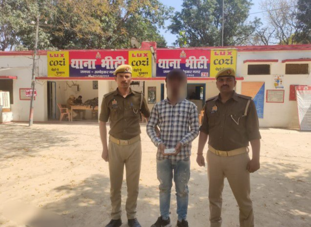 भीटी पुलिस ने गंभीर धारा में वांछित अभियुक्त को किया गिरफतार, भेजा जेल 