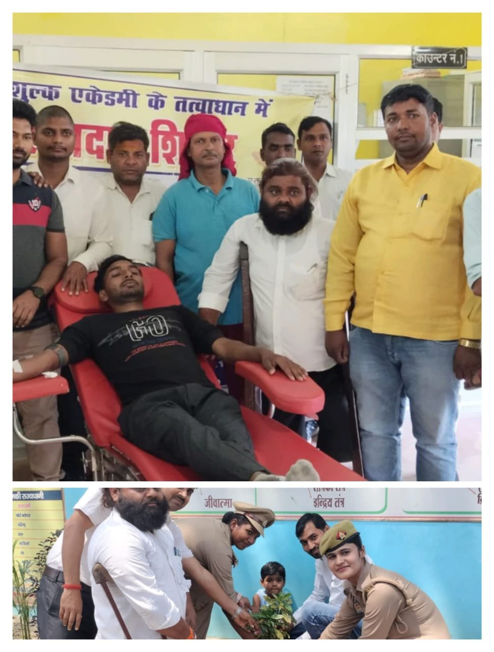 बेटी के जन्मदिन को बनाया खास, किया रक्तदान 