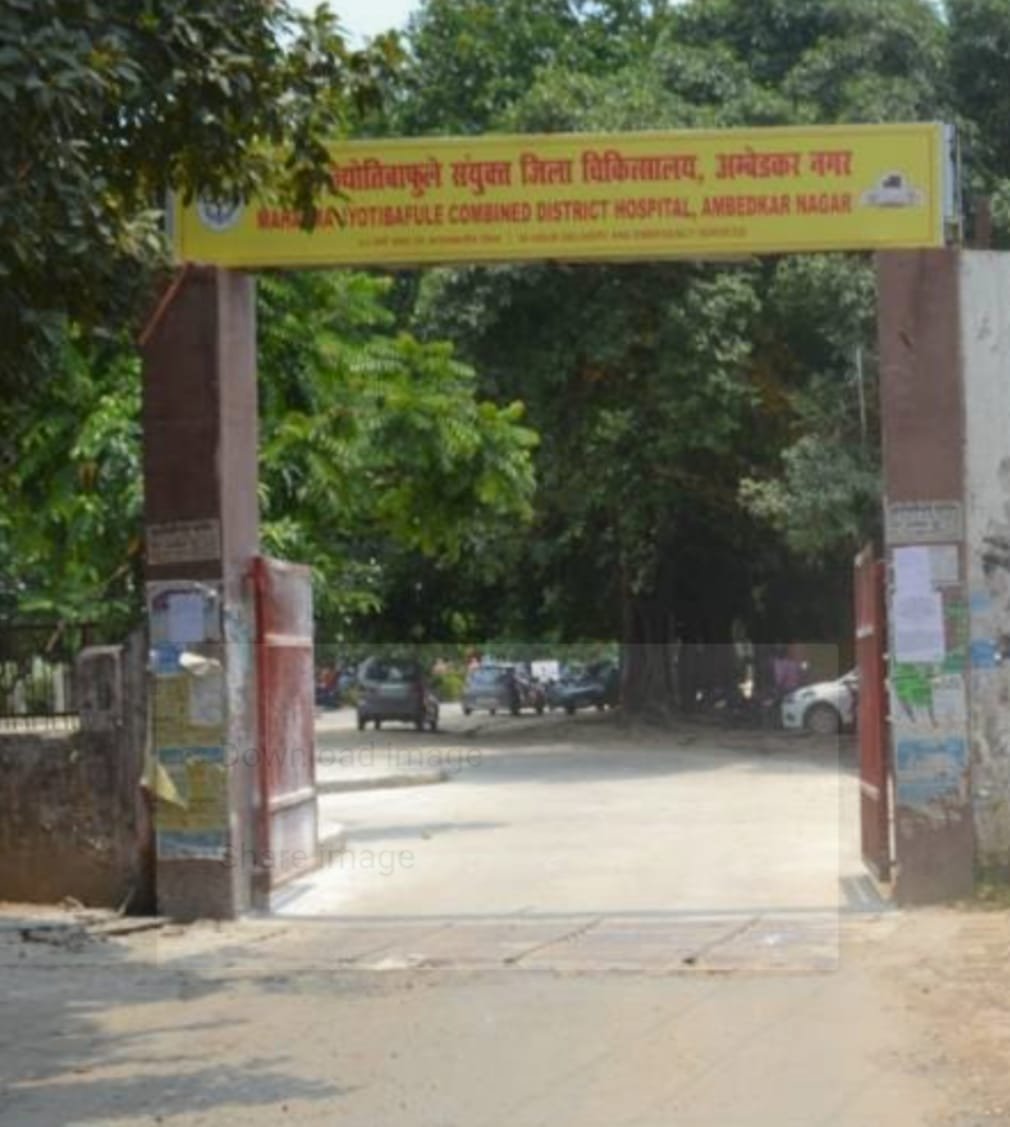 वातानुकूलित होगी जिला अस्पताल की ओपीडी