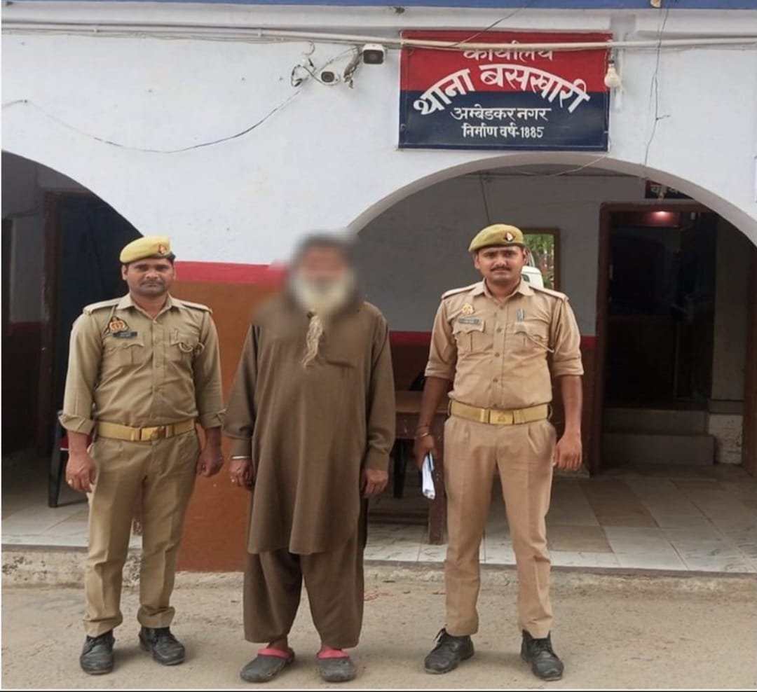 बसखारी पुलिस ने अभियुक्त को धारदार हथियार के साथ किया गिरफ्तार