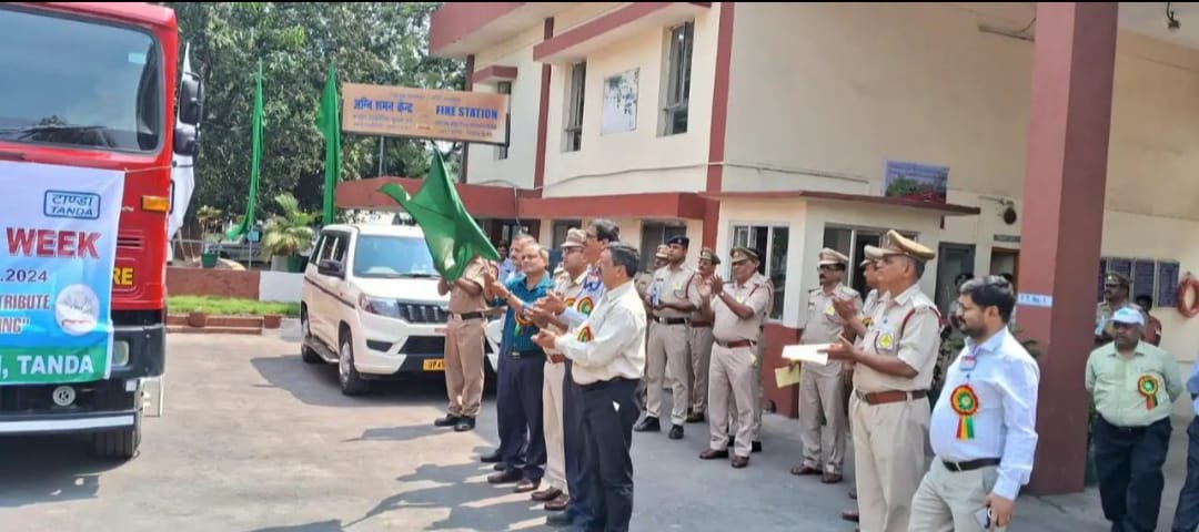 एनटीपीसी में अग्निशमन सेवा सप्ताह का हुआ शुभारंभ
