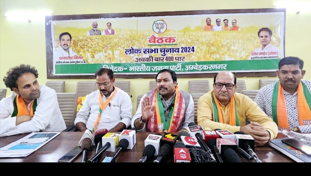 चुनावी मैदान को जीतने का संकल्प और गुर सिखाया- लोकसभा प्रभारी धर्मेंद्र प्रताप सिंह टिल्लू
